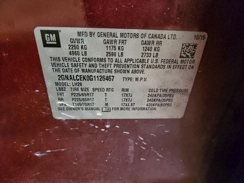 Фото 13 - CHEVROLET EQUINOX