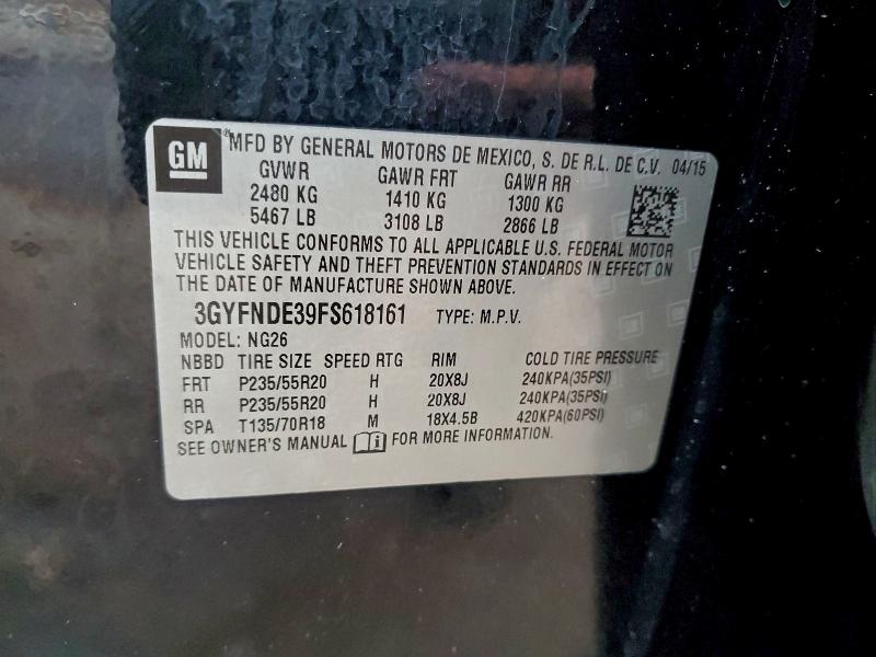 Фото 12 - CADILLAC SRX