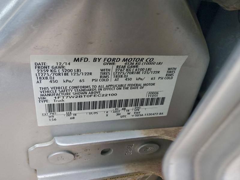 Фото 12 - FORD F250