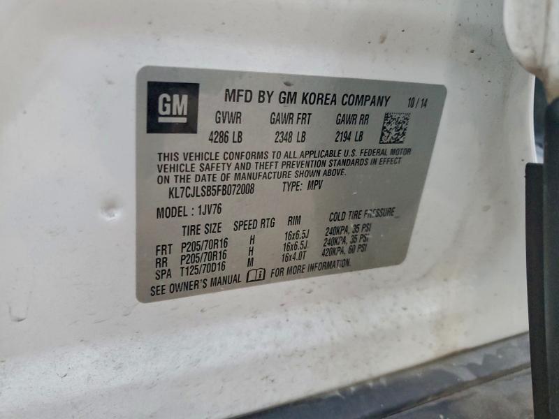 Фото 12 - CHEVROLET TRAX