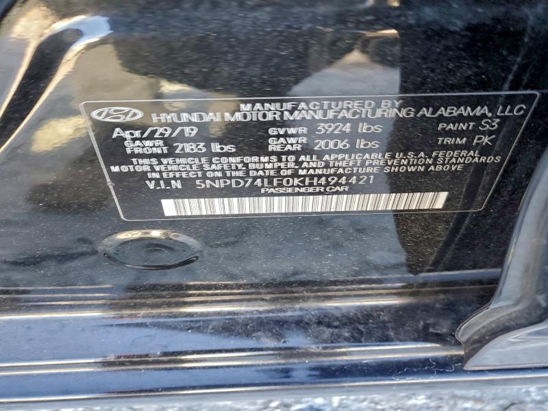 Фото 12 - HYUNDAI ELANTRA