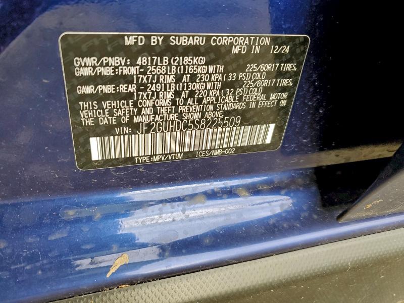 Фото 13 - SUBARU CROSSTREK