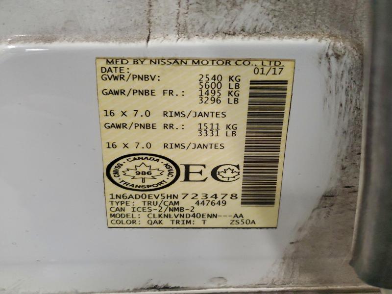 Фото 12 - NISSAN FRONTIER