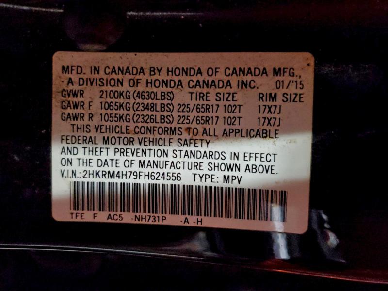 Фото 13 - HONDA CRV