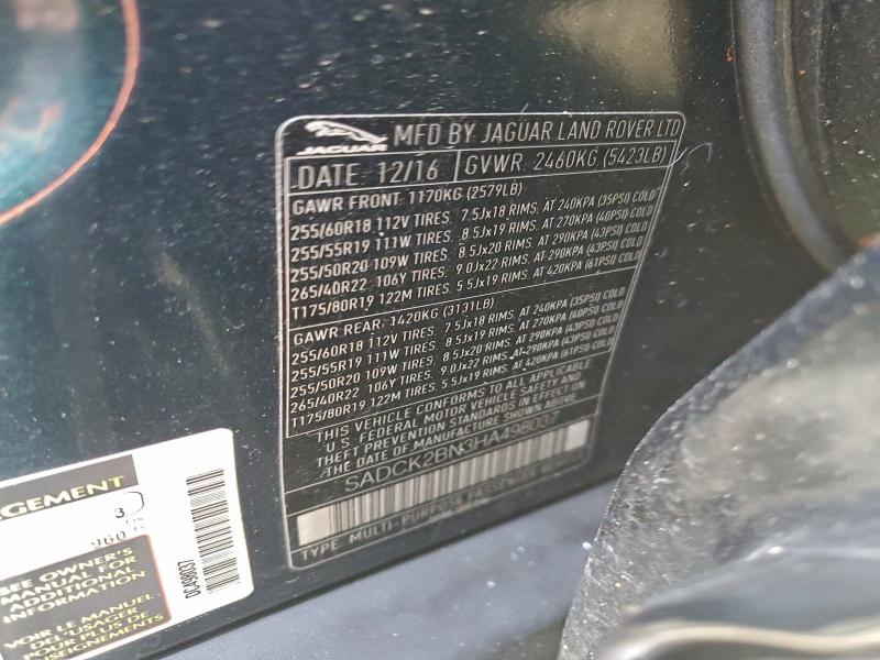 Фото 13 - JAGUAR F-PACE