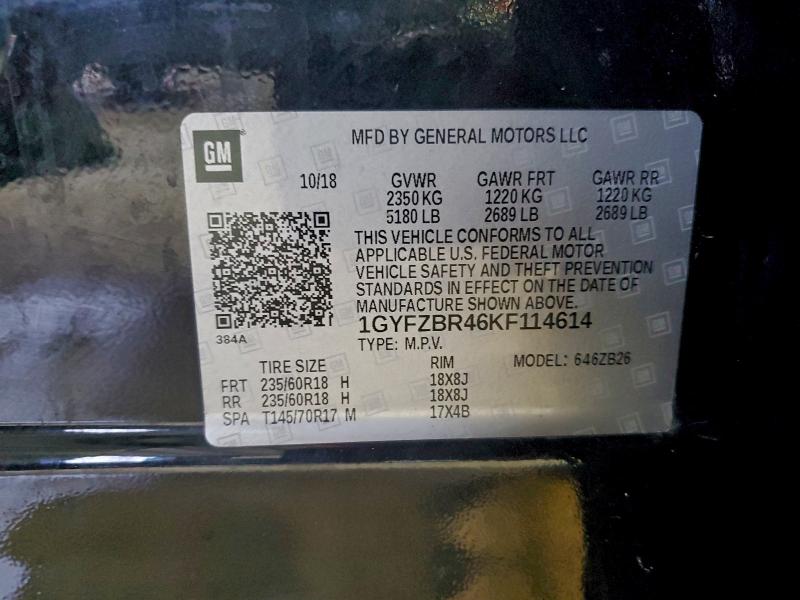 Фото 13 - CADILLAC XT4