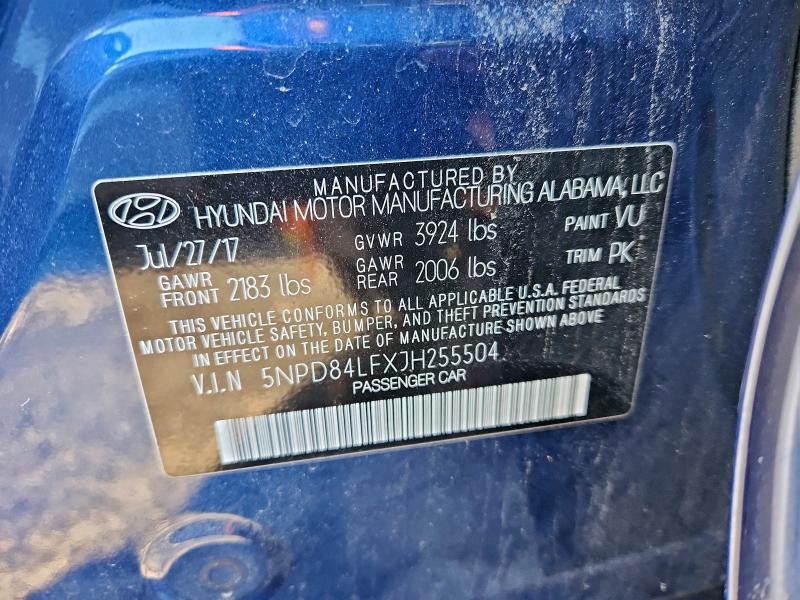 Фото 12 - HYUNDAI ELANTRA