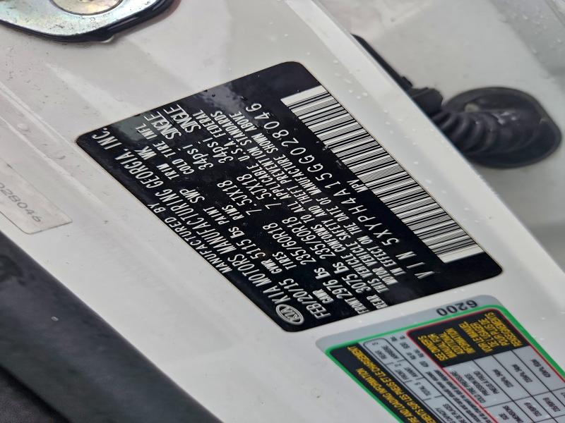 Фото 12 - KIA SORENTO