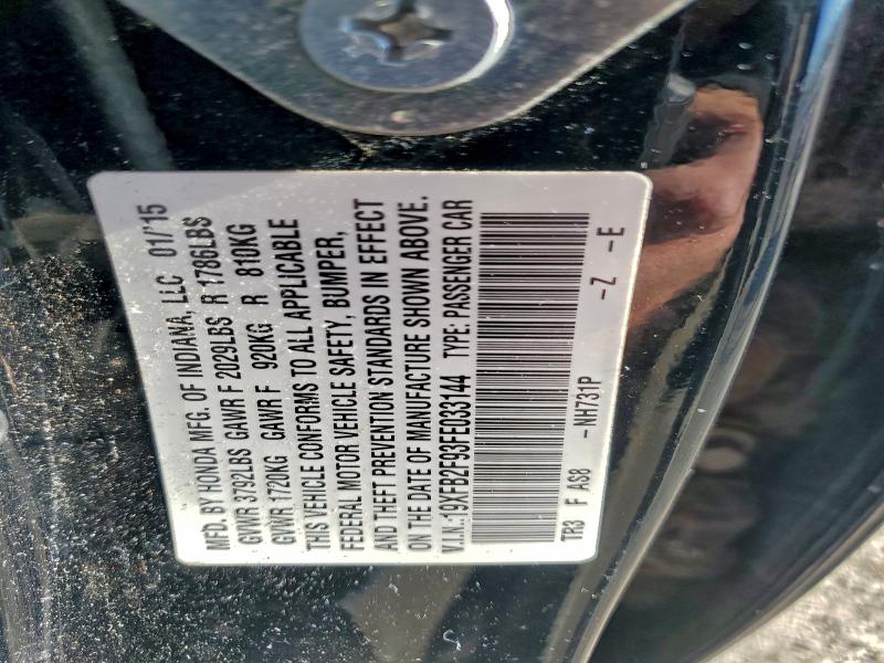 Фото 12 - HONDA CIVIC