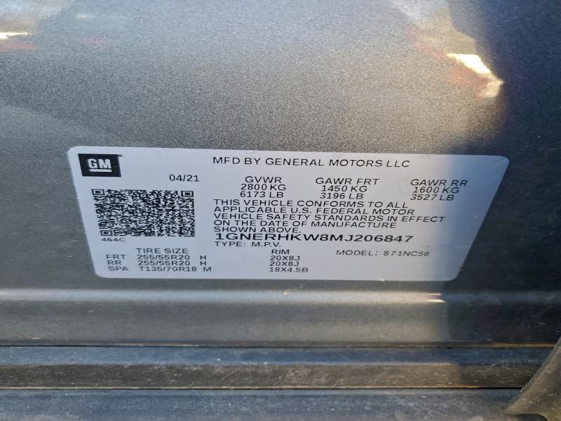 Фото 14 - CHEVROLET TRAVERSE