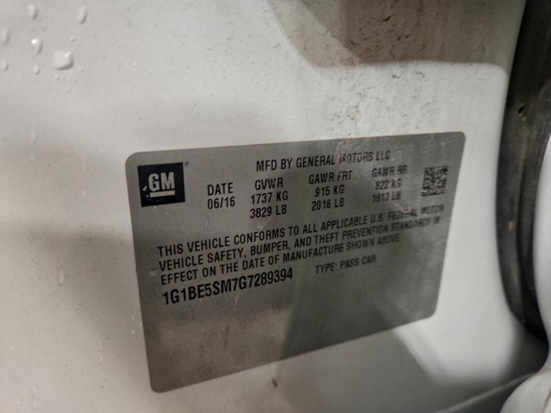 Фото 13 - CHEVROLET CRUZE