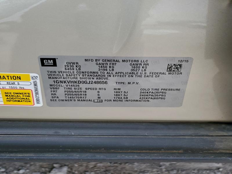 Фото 13 - CHEVROLET TRAVERSE