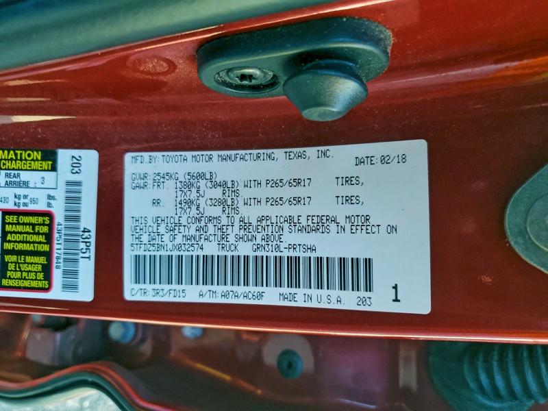 Фото 13 - TOYOTA TACOMA