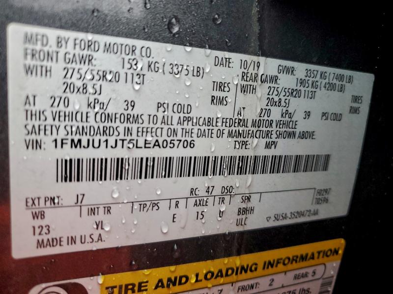 Фото 13 - FORD EXPEDITION