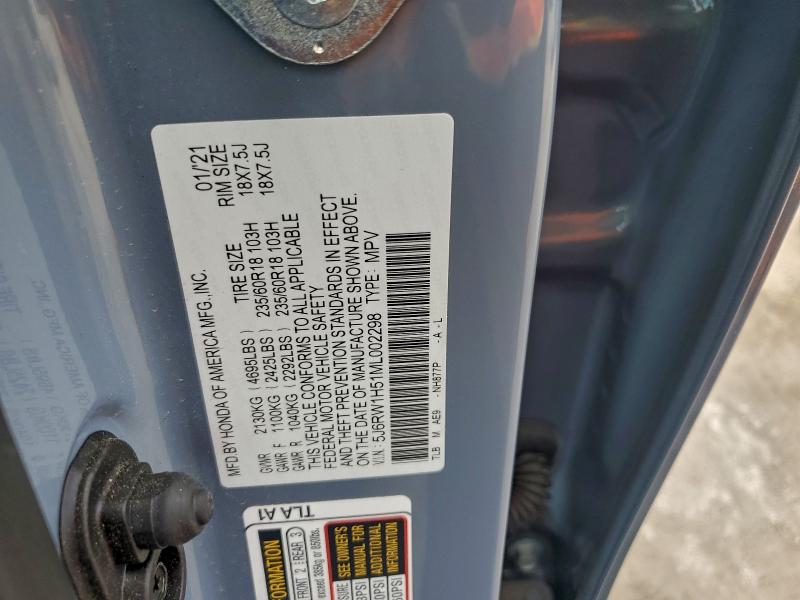 Фото 12 - HONDA CRV