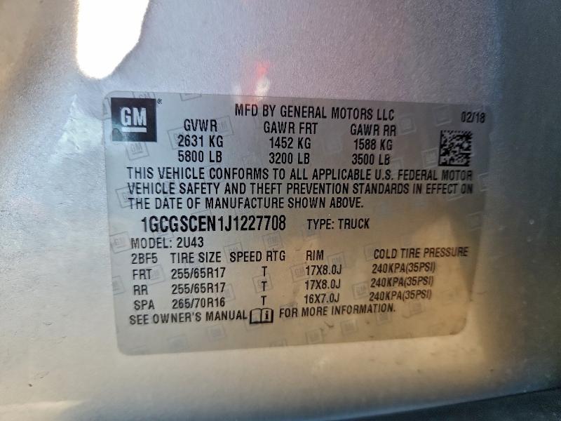 Фото 12 - CHEVROLET COLORADO