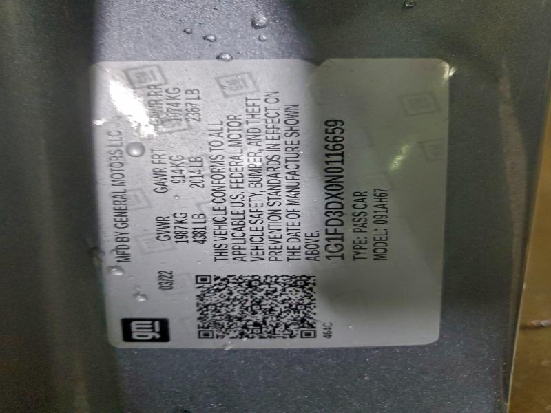 Фото 13 - CHEVROLET CAMARO