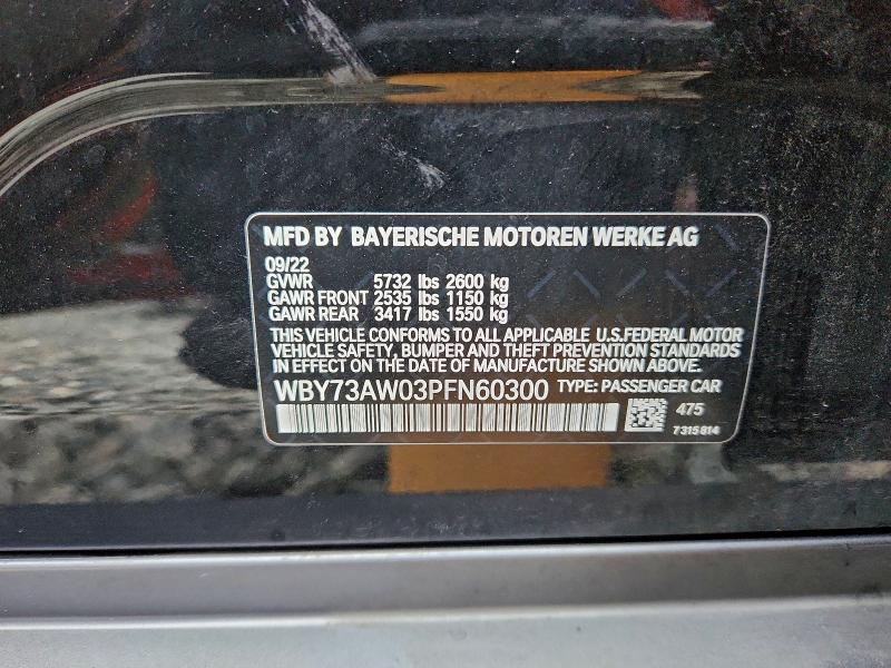 Фото 13 - BMW I4 EDRIVE