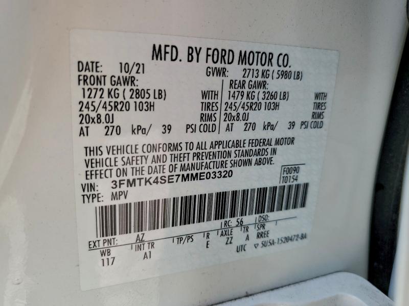 Фото 12 - FORD MUSTANG