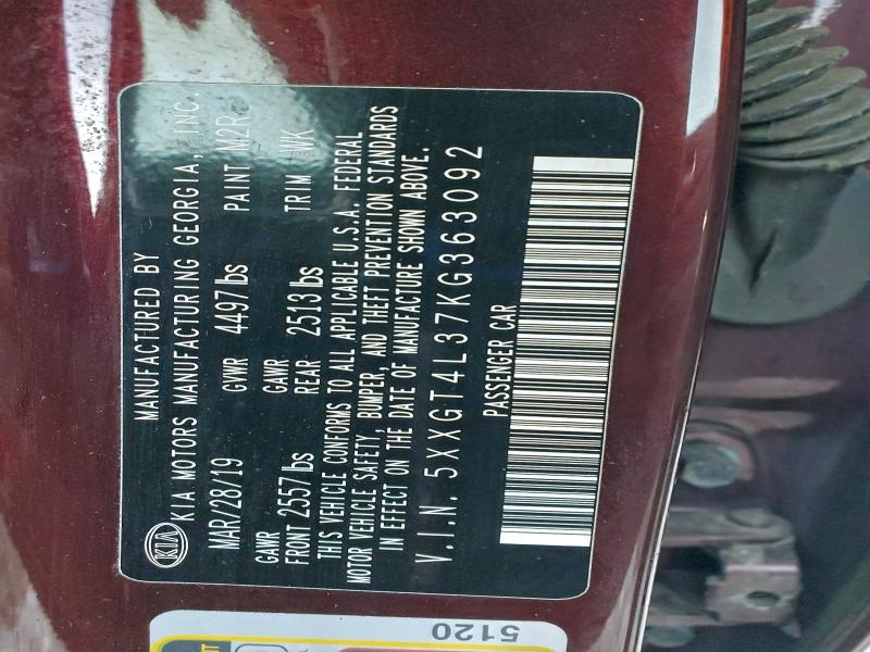 Фото 12 - KIA OPTIMA