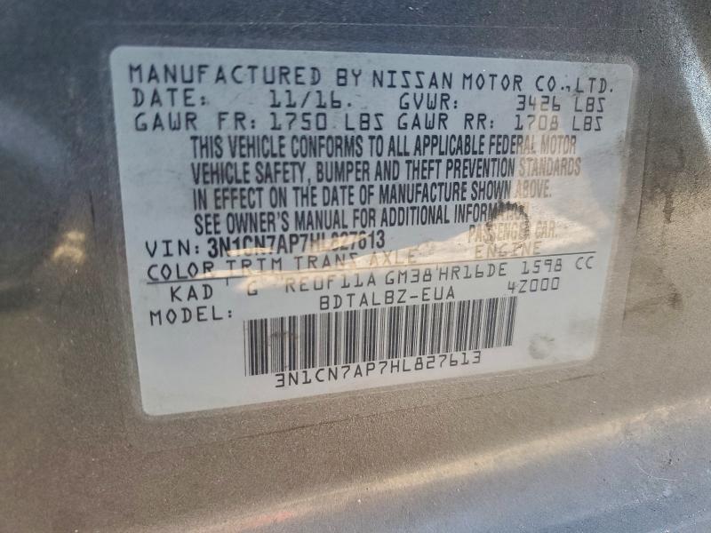 Фото 13 - NISSAN VERSA