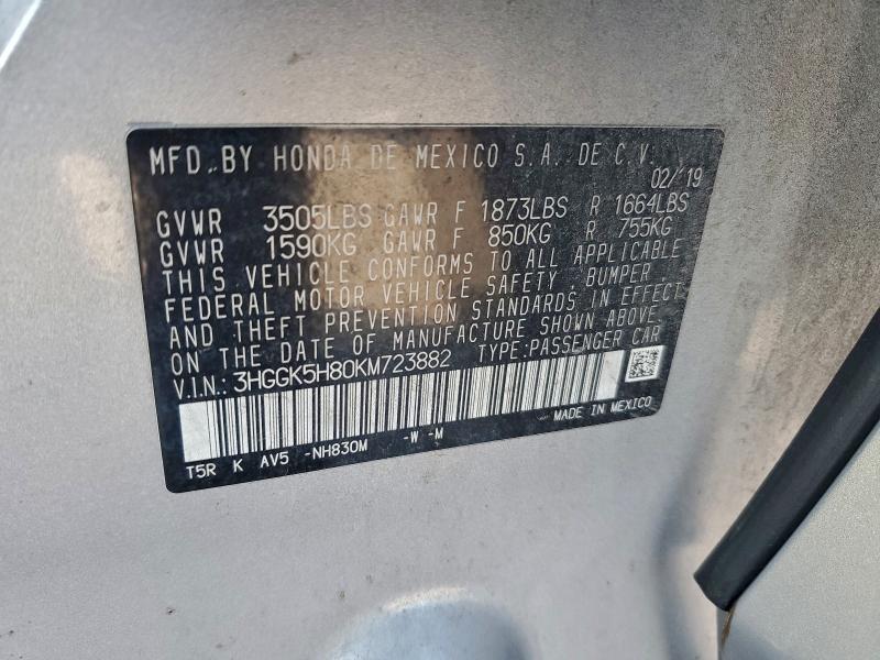 Фото 12 - HONDA FIT