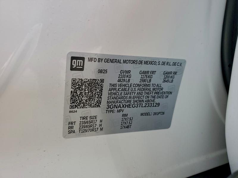 Фото 13 - CHEVROLET EQUINOX