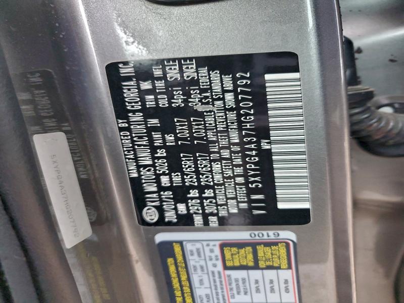 Фото 12 - KIA SORENTO