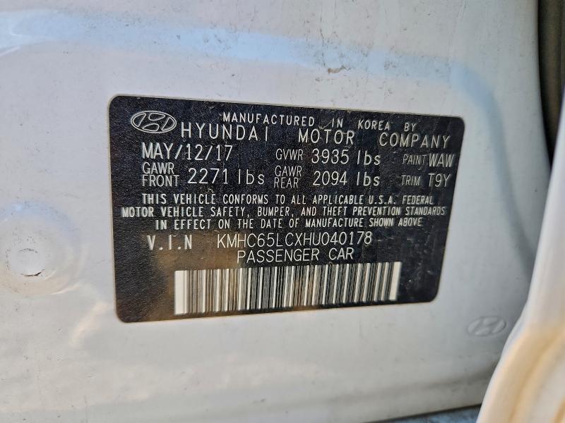 Фото 13 - HYUNDAI IONIQ