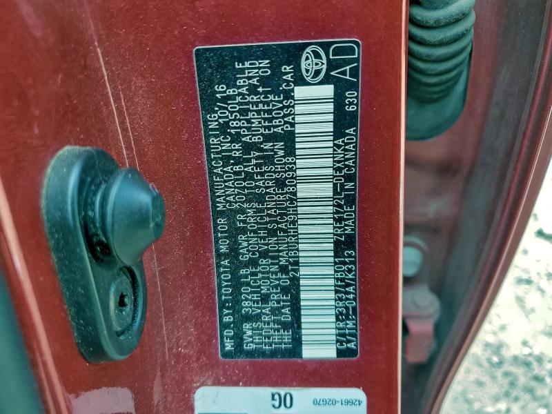 Фото 12 - TOYOTA COROLLA