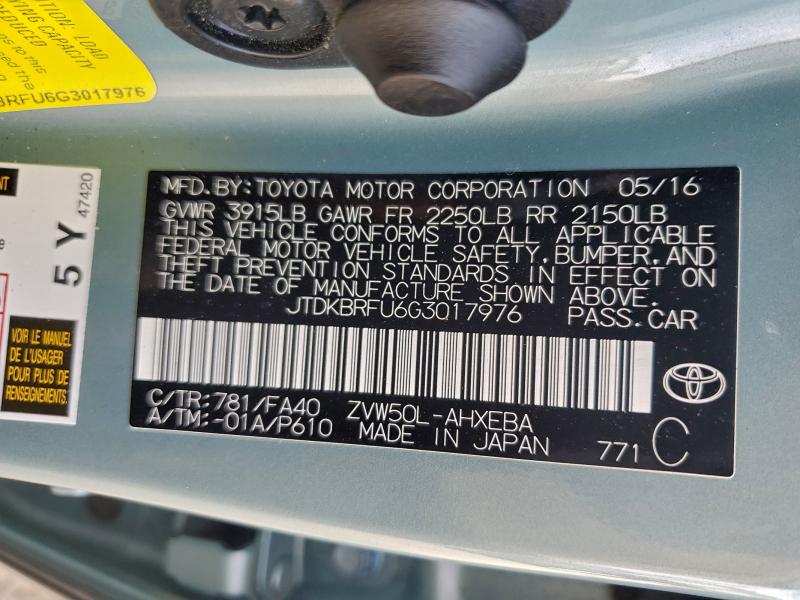 Фото 13 - TOYOTA PRIUS