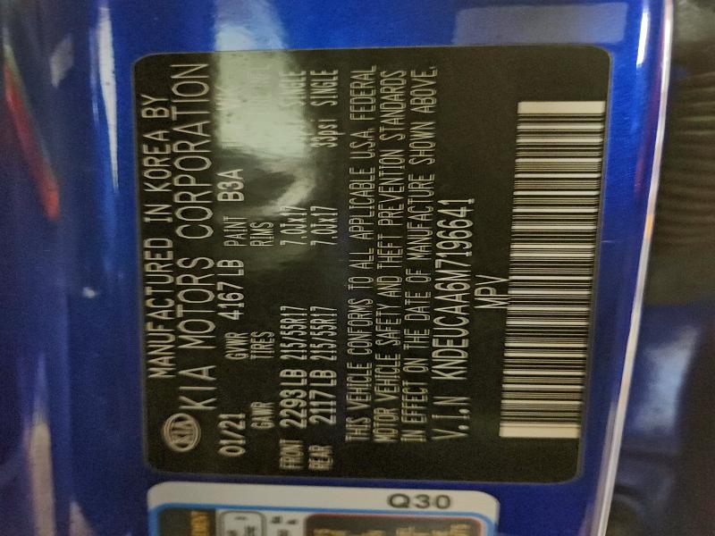 Фото 13 - KIA SELTOS