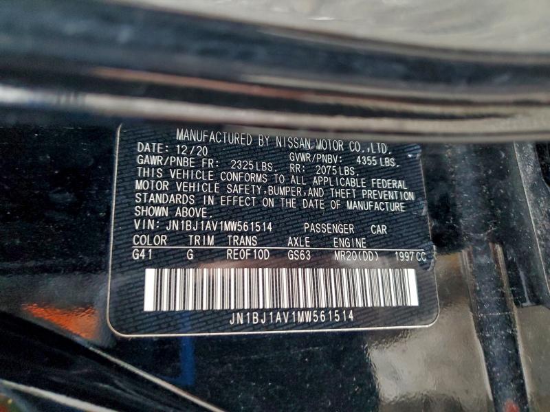 Фото 14 - NISSAN ROGUE