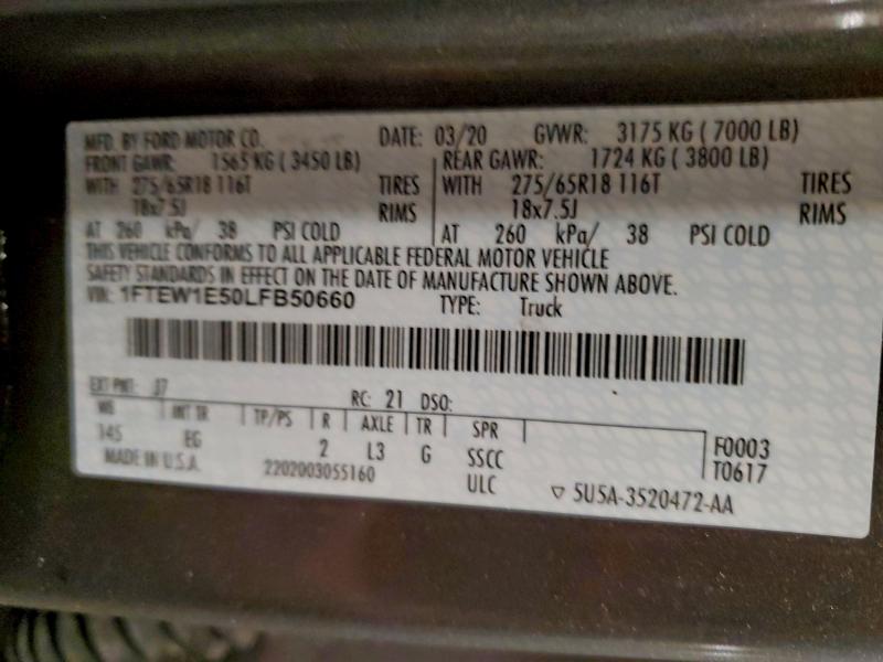 Фото 12 - FORD F-150