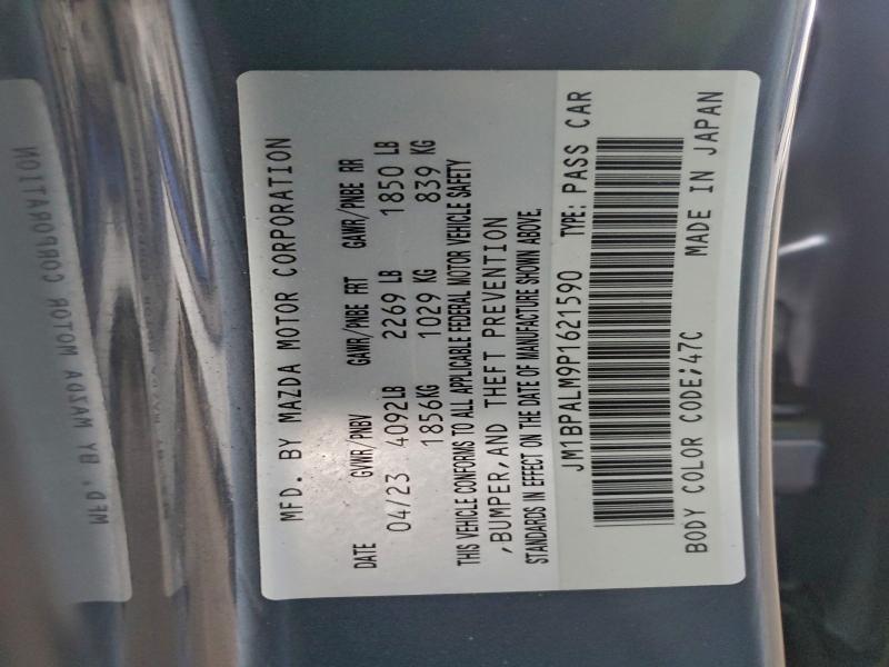 Фото 12 - MAZDA 3