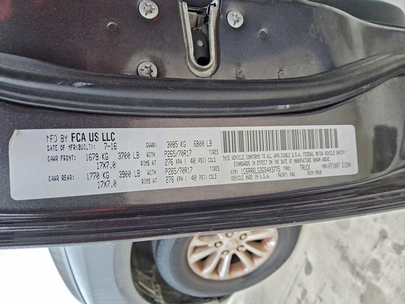 Фото 12 - RAM 1500