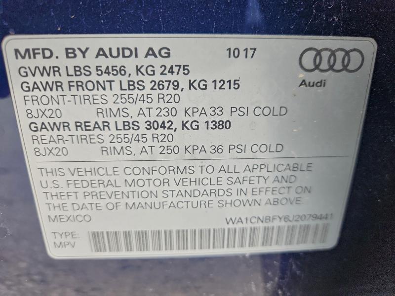 Фото 14 - AUDI Q5