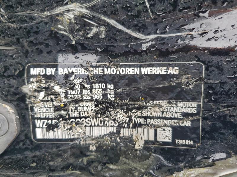 TOYOTA SUPRA 2025 VIN WZ1DB0G03SW070577