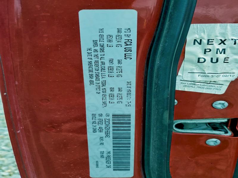 Фото 12 - DODGE CHARGER