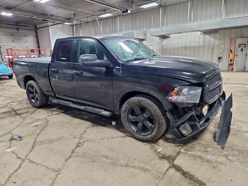 Фото 4 - RAM 1500