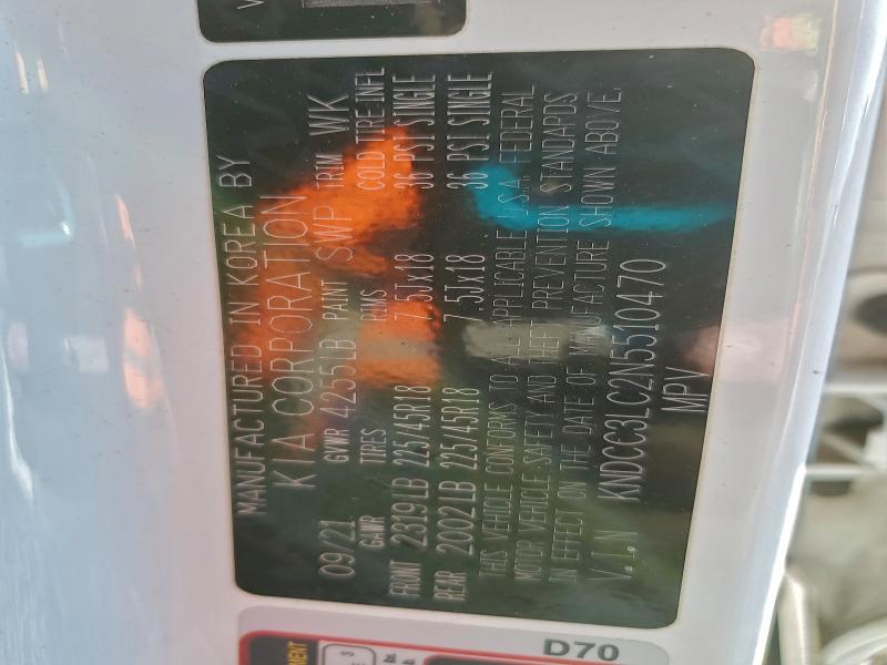 Фото 12 - KIA NIRO