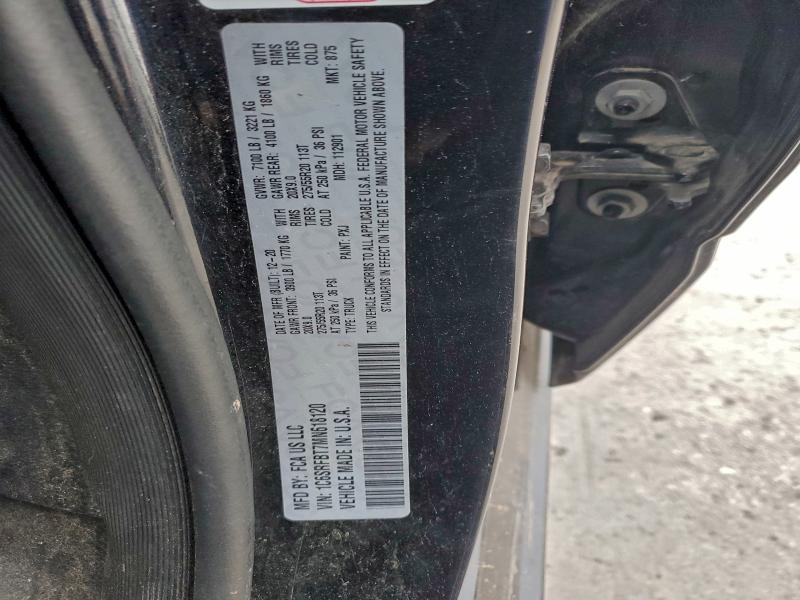 Фото 13 - RAM 1500