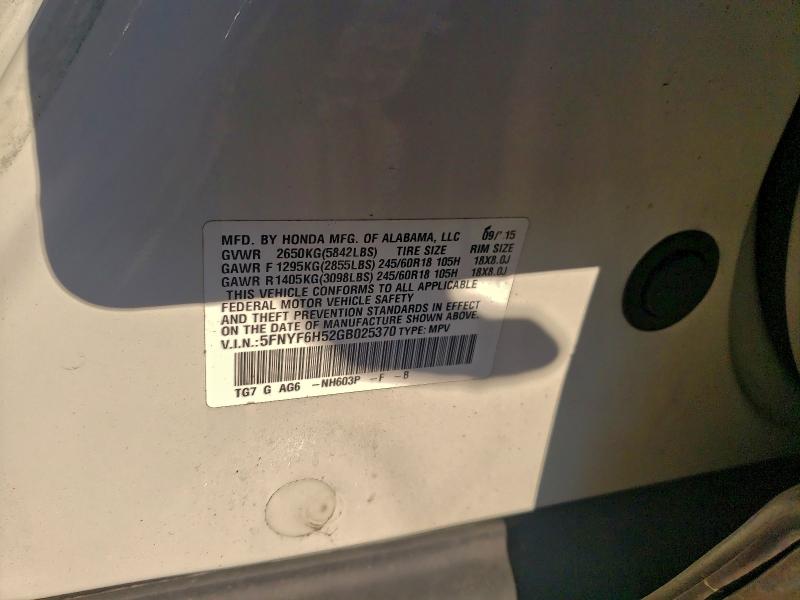 Фото 14 - HONDA PILOT