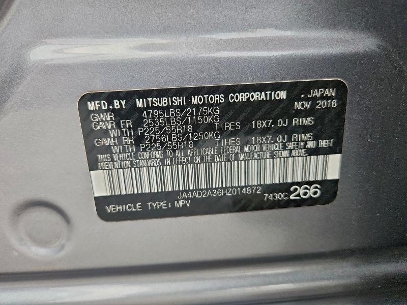 Фото 13 - MITSUBISHI OUTLANDER