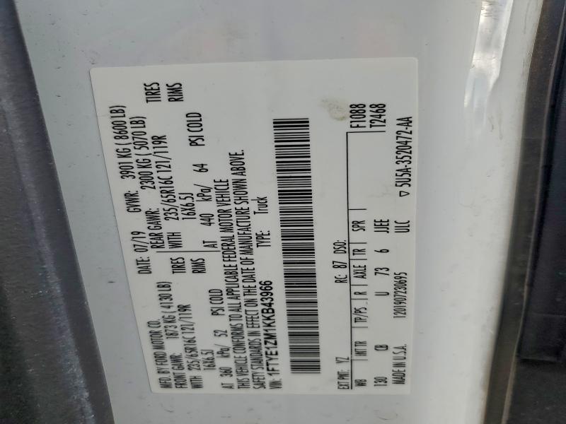 Фото 13 - FORD TRANSIT