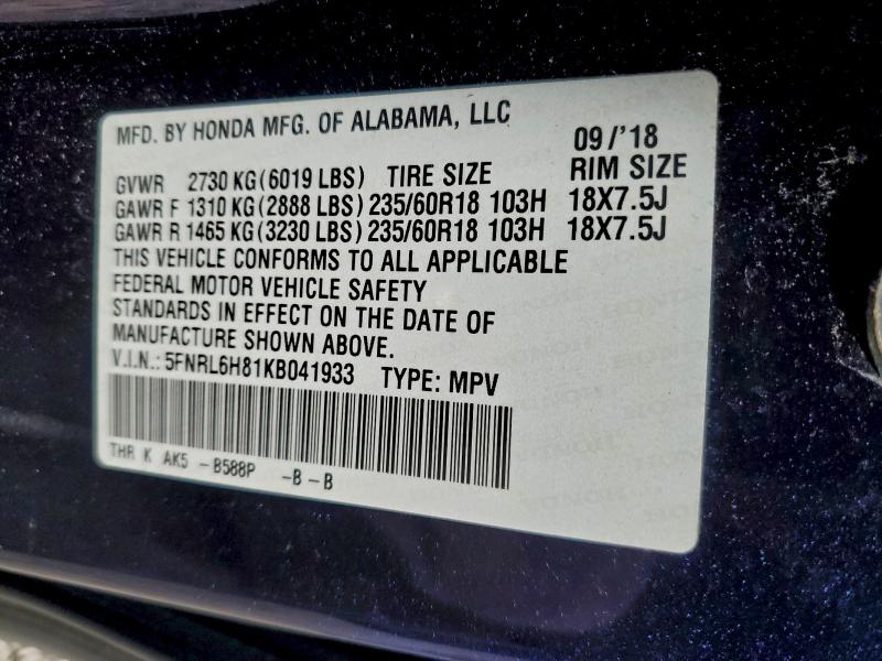 Фото 14 - HONDA ODYSSEY