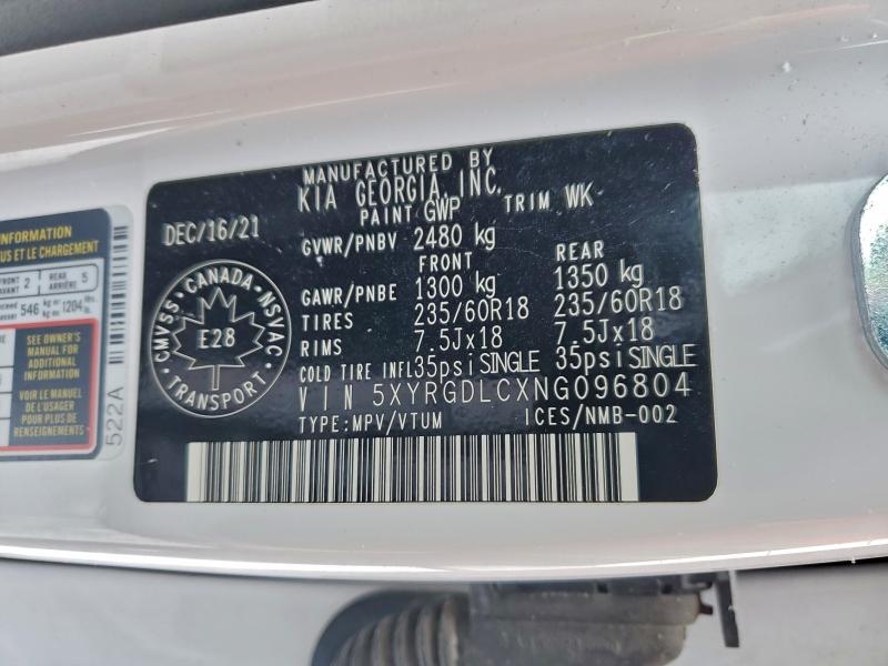 Фото 13 - KIA SORENTO