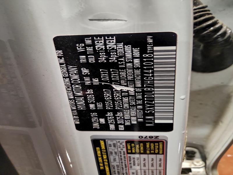 Фото 13 - HYUNDAI SANTA FE