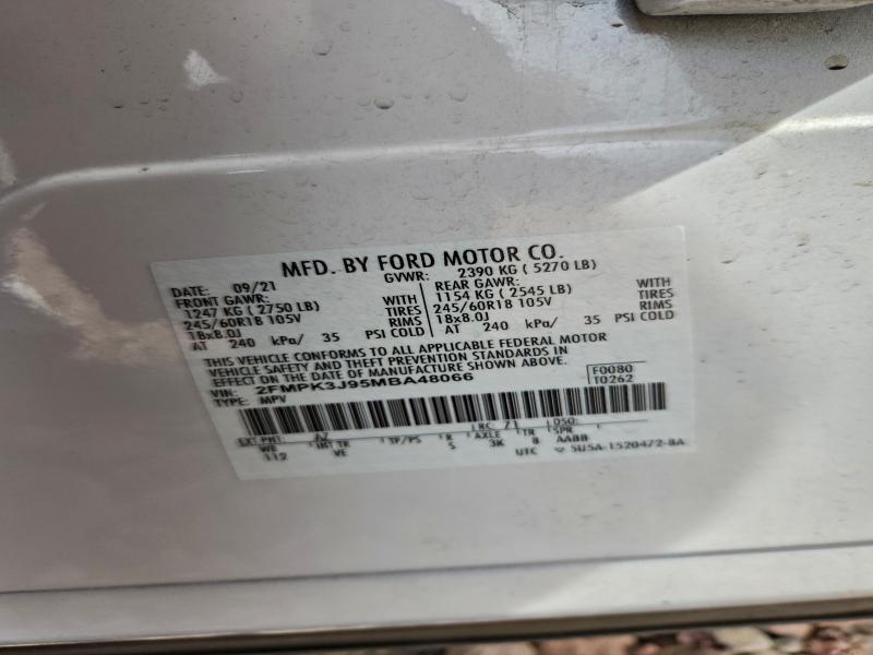 Фото 13 - FORD EDGE