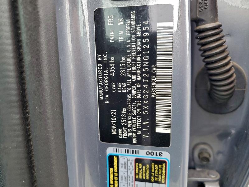 Фото 12 - KIA K5